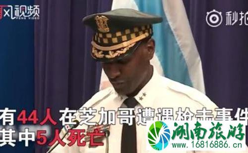 2022年8月芝加哥安全吗 芝加哥暴力事件后适合去吗 2022年8月芝加哥安全吗 芝加哥暴力事件后适合去吗