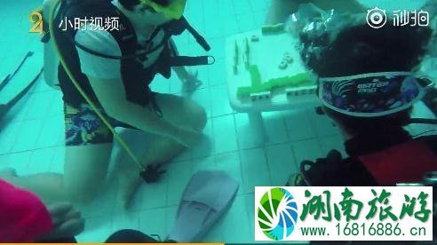 水下6米打麻将的地方在哪里 黄龙体育中心游泳跳水馆可以水下麻将吗 水下6米打麻将的地方在哪里 黄龙体育中心游泳跳水馆可以水下麻将吗
