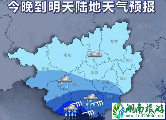 2022北部湾开海节延期了吗 涠洲岛关闭了吗 2022北部湾开海节延期了吗 涠洲岛关闭了吗