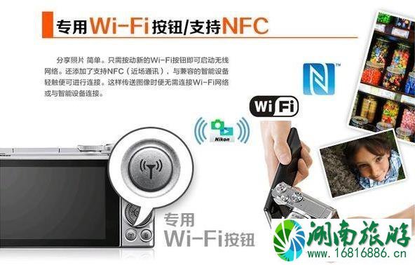旅游带单反还是微单好 旅游带单反还是微单好