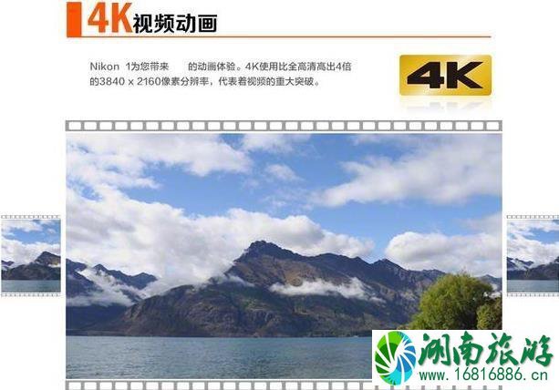 旅游带单反还是微单好 旅游带单反还是微单好
