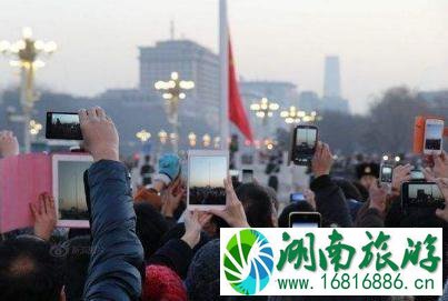 旅游适合带电脑吗 旅游中带电脑方便吗 旅游适合带电脑吗 旅游中带电脑方便吗
