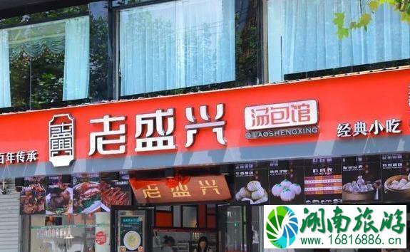 真如寺怎么走 真如寺怎么走