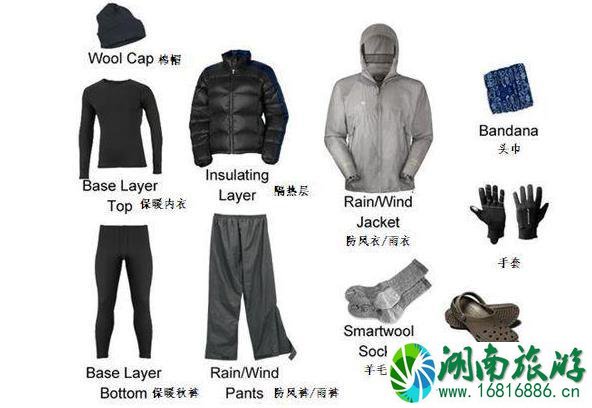 2022秋季户外露营指南 2022秋季户外露营指南