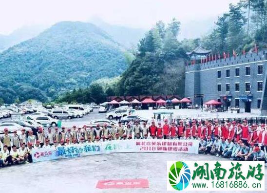 罗田天堂寨在哪里 天堂寨好玩吗 罗田天堂寨在哪里 天堂寨好玩吗