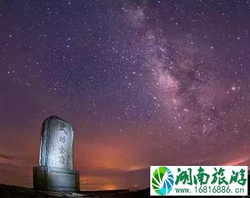 武功山露营攻略 线路+注意事项 武功山露营攻略 线路+注意事项