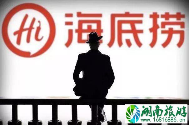 海底捞服务怎么样 海底捞上市 海底捞服务怎么样 海底捞上市
