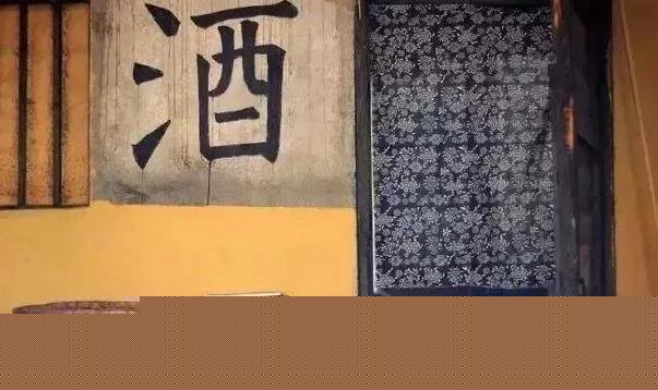 如懿传取景地在哪里 如懿传取景地推荐