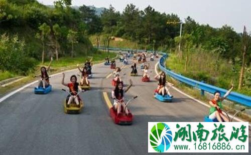 2022黄陂锦里沟山道滑车多少钱 黄陂锦里沟山道滑车关闭了吗 2022黄陂锦里沟山道滑车多少钱 黄陂锦里沟山道滑车关闭了吗