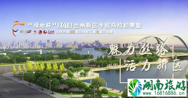 2022年9月国内部分城市马拉松赛赛程 2022年9月国内部分城市马拉松赛赛程