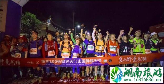 2022年9月国内部分城市马拉松赛赛程 2022年9月国内部分城市马拉松赛赛程