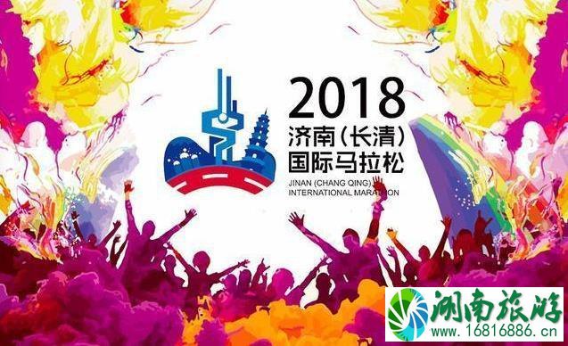 2022年9月国内部分城市马拉松赛赛程 2022年9月国内部分城市马拉松赛赛程
