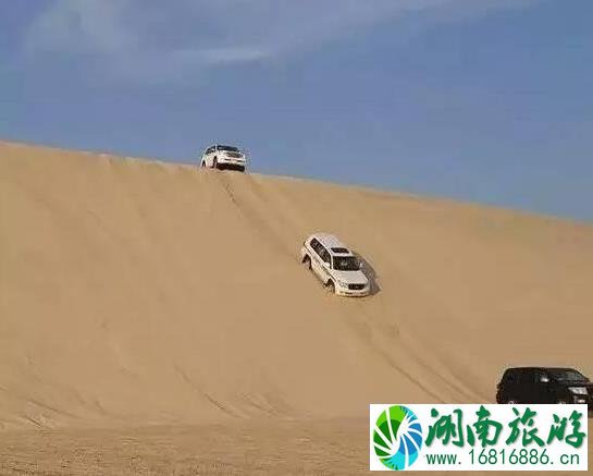 卡塔尔对中国免签吗 卡塔尔有什么好玩的 卡塔尔对中国免签吗 卡塔尔有什么好玩的