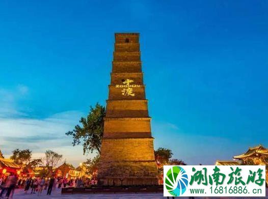 洛邑古城门票收费吗 洛邑古城门票收费吗