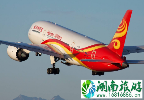 首都航空安全吗 飞机可以用wifi吗 首都航空安全吗 飞机可以用wifi吗