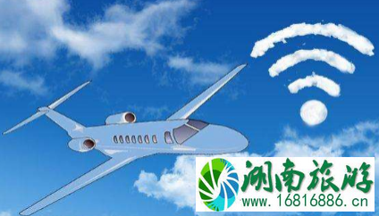 首都航空安全吗 飞机可以用wifi吗 首都航空安全吗 飞机可以用wifi吗