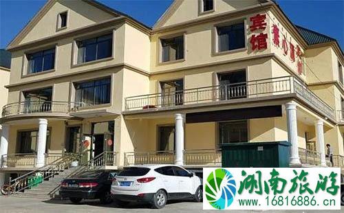 河北石家庄到阿尔山自驾线路安排 河北石家庄到阿尔山自驾线路安排