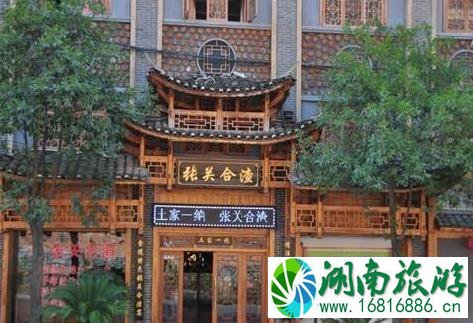 恩施旅游花费大概是多少 恩施旅游花费大概是多少