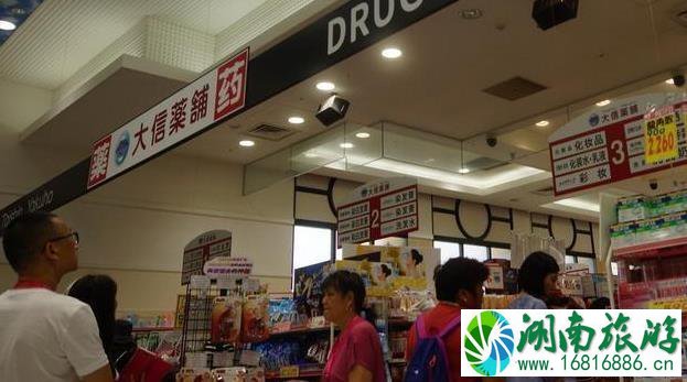 邮轮岸上游 如何避免被坑 邮轮岸上游 如何避免被坑