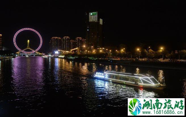 天津海河游船票价格多少钱+优惠政策 天津海河游船票价格多少钱+优惠政策