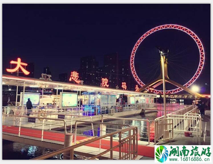 天津海河游船票价格多少钱+优惠政策 天津海河游船票价格多少钱+优惠政策