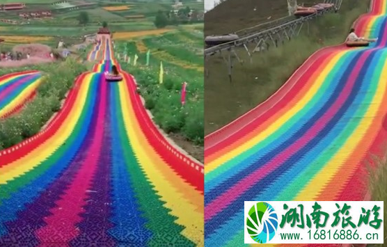 抖音彩虹滑梯在哪 彩虹滑梯草坪是在哪里 抖音彩虹滑梯在哪 彩虹滑梯草坪是在哪里