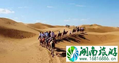 全国著名景点最佳旅游时间表一览 全国著名景点最佳旅游时间表一览