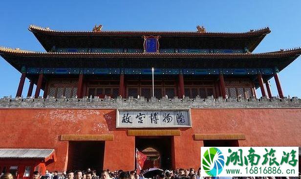 国庆亲子旅游推荐