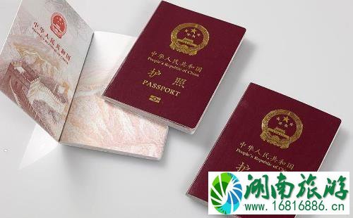 旅游签证下来了但是行程改变需要注销签证吗 旅游签证下来了但是行程改变需要注销签证吗