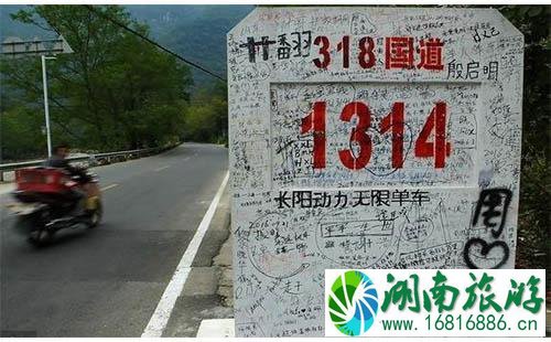 川藏线上的不耻行为 你遇到过吗 川藏线上的不耻行为 你遇到过吗