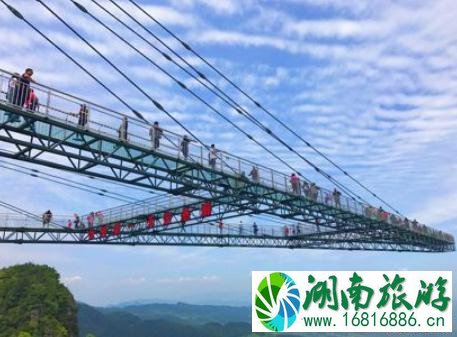 2022万盛奥陶纪公园门票多少钱+游玩项目+交通 2022万盛奥陶纪公园门票多少钱+游玩项目+交通