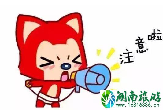 免税店遭遇过什么坑 免税店知识普及 免税店遭遇过什么坑 免税店知识普及