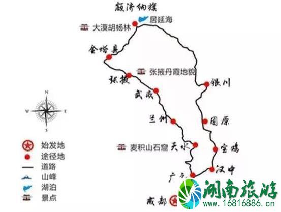 国庆假期最佳的自驾游路线 国庆假期最佳的自驾游路线