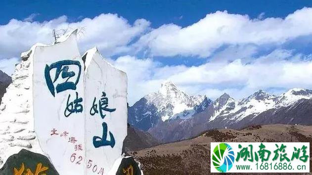 国庆假期最佳的自驾游路线 国庆假期最佳的自驾游路线