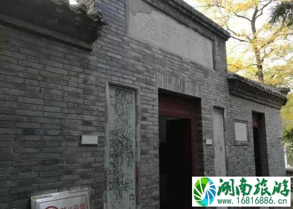 龙潭公园有什么好玩的 龙潭公园游玩攻略 龙潭公园有什么好玩的 龙潭公园游玩攻略