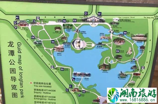 龙潭公园有什么好玩的 龙潭公园游玩攻略 龙潭公园有什么好玩的 龙潭公园游玩攻略