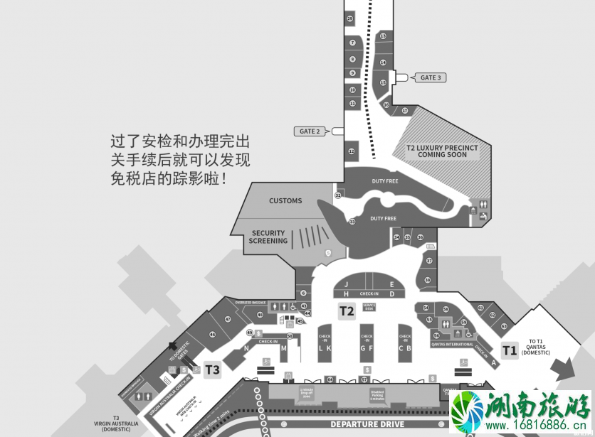 墨尔本机场退税在哪里 墨尔本机场怎么退税 墨尔本机场退税在哪里 墨尔本机场怎么退税