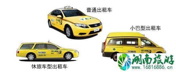 墨尔本机场退税在哪里 墨尔本机场怎么退税 墨尔本机场退税在哪里 墨尔本机场怎么退税