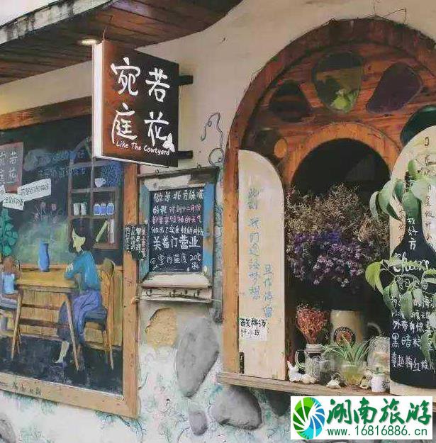 最适合老夫老妻旅游的地方 最适合老夫老妻旅游的地方
