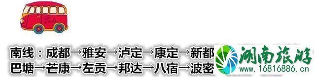 2022国庆自驾游攻略和路线推荐 2022国庆自驾游攻略和路线推荐