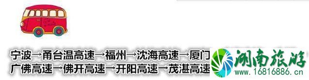 2022国庆自驾游攻略和路线推荐 2022国庆自驾游攻略和路线推荐
