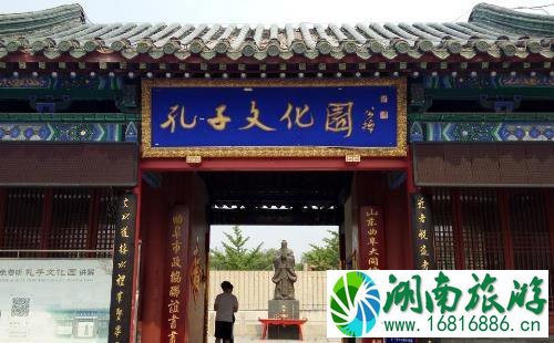 三孔景区门票免费政策最新 三孔景区门票免费政策最新