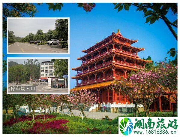 阆中古城门票2022最新版本+交通指南 阆中古城门票2022最新版本+交通指南