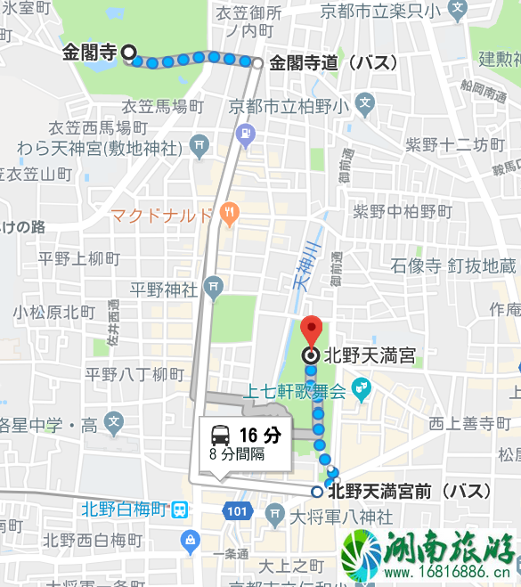 京都一日游景点有哪些 京都一日游最佳路线 京都一日游景点有哪些 京都一日游最佳路线