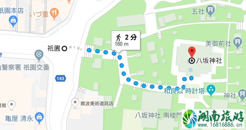 京都一日游景点有哪些 京都一日游最佳路线 京都一日游景点有哪些 京都一日游最佳路线
