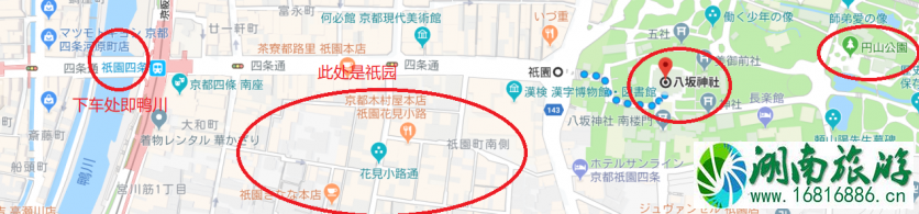京都一日游景点有哪些 京都一日游最佳路线 京都一日游景点有哪些 京都一日游最佳路线