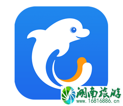 旅行下载什么必备app 旅行必备app有哪些 旅行下载什么必备app 旅行必备app有哪些