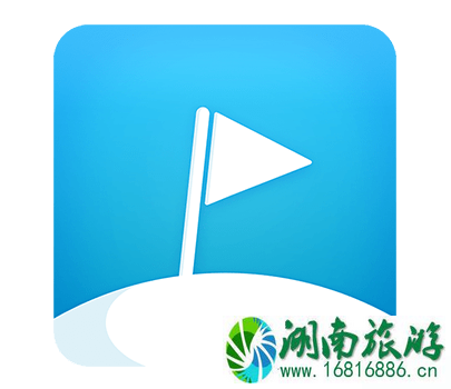 旅行下载什么必备app 旅行必备app有哪些 旅行下载什么必备app 旅行必备app有哪些