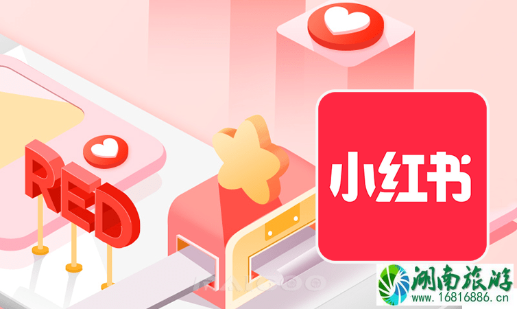 旅行下载什么必备app 旅行必备app有哪些 旅行下载什么必备app 旅行必备app有哪些