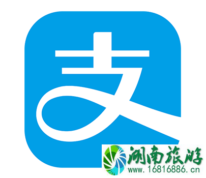 旅行下载什么必备app 旅行必备app有哪些 旅行下载什么必备app 旅行必备app有哪些